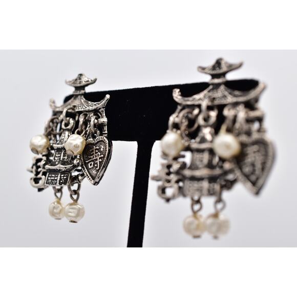 Vintage Chinese Charm Clip On Earrings House Heart Pearl Dangle Pearl 60s BinAF - Picture 3 of 12